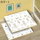 ベビープレイマット 160*180*2cm おしゃれ 折り畳み式 キッズ用プレイマット ジョイントマット 赤ちゃん シンプル 両面使用可 防水 防音 衝撃緩和 ...