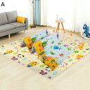 ベビープレイマット180*200*2cm 両面使用可 折り畳み式 収納 遊び 学べる 楽しい キッズ用プレイマット 滑り止め 可愛い ベビー 安全無味 動物園 ...