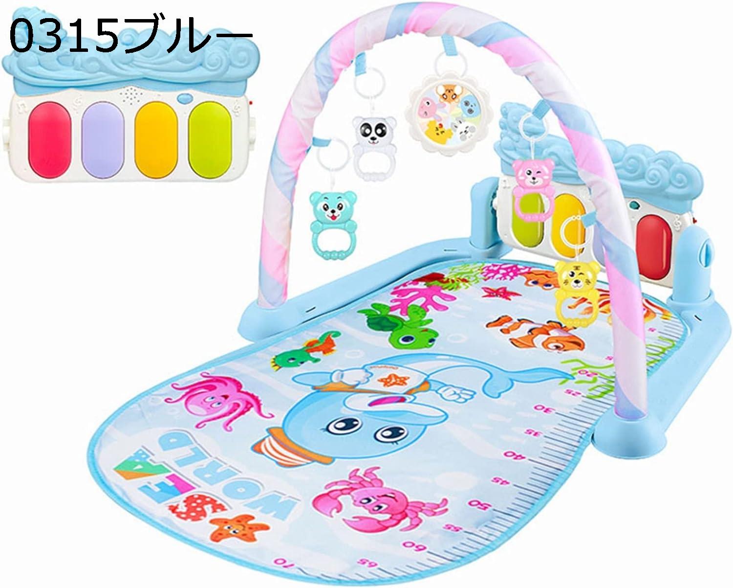 ベビージム 57*76*42cm ベビージムマット プレイマット ライト知育おもちゃ プレイジム おもちゃ付き 音が鳴るピアノ ベビーおもちゃ 新生児 出産準備 室内遊具 知育玩具 洗濯可能 ピアノジム ベビープレイマット プレゼント 出産祝い ギフト 032