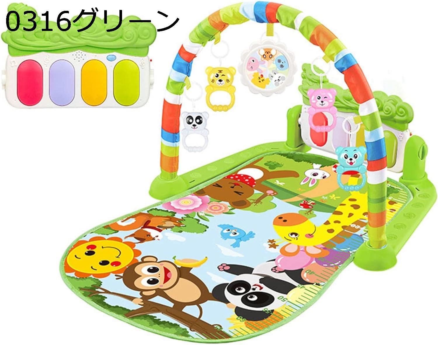 ベビージム 57*76*42cm ベビージムマット プレイマット ライト知育おもちゃ プレイジム おもちゃ付き 音が鳴るピアノ ベビーおもちゃ 新生児 出産準備 室内遊具 知育玩具 洗濯可能 ピアノジム ベビープレイマット プレゼント 出産祝い ギフト 032