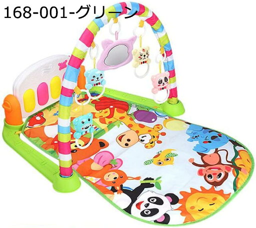 ベビージム 75*56*45cm 音が鳴るピアノ ベビープレイマット プレイジム ベビージムマット 新生児 出産準備 プレイマット おもちゃ付き ライト知育おもちゃ ベビーおもちゃ 室内遊具 知育玩具 洗濯可能 ピアノジムプレゼント 出産祝い ギフト 188- ベビージム 75*56*45cm 音が鳴るピアノ ベビープレイマット プレイジム ベビージムマット 新生児 出産準備 プレイマット おもちゃ付き ライト知育おもちゃ ベビーおもちゃ 室内遊具 知育玩具 洗濯可能 ピアノジムプレゼント 出産祝い ギフト 188-