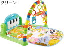 ベビージムピアノ 63*75*50cm プレイマット ベビージムマット プレイジム 幼児 赤ちゃん おもちゃ付き・音が鳴るピアノ ベビーおもちゃ 新生児 出産準...