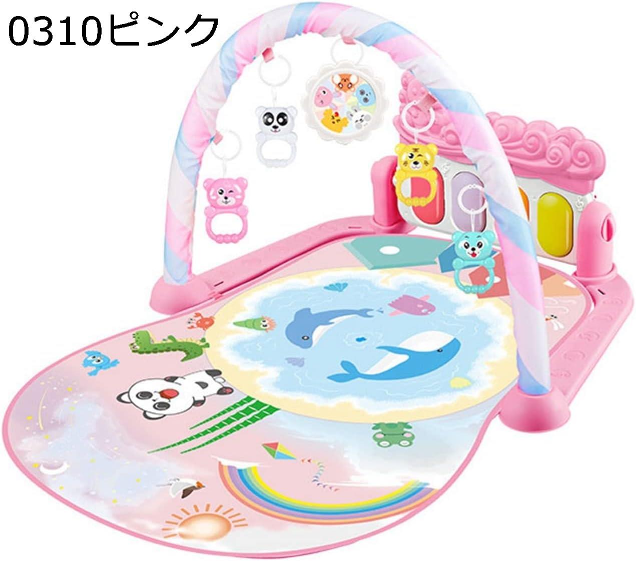 ベビージム 57*75*43cm ベビージムマット ベビーおもちゃ 新生児 音が鳴るピアノ プレイジム ライト知育おもちゃ プレイマット おもちゃ付き 出産準備 室内遊具 洗濯可能 ピアノジム ベビープレイマット 音楽 プレゼント 出産祝い ギフト 0319ブ