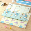 ベビープレイマット 160*180*2cm おしゃれ 折り畳み式 可愛い キッズ用プレイマット 遊び 学べる 楽しい 動物 厚手 赤ちゃん 収納 両面パターン ...