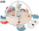 ベビージム 110*114*50cm おもちゃ付き プレイマット プレイジム 幼児 赤ちゃん 音が鳴るピアノ ベビージムマット ベビーおもちゃ 新生児 出産準備...