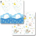 ベビーマット 200*180*1cm ベビープレイマット 折りたたみ 子供 薄手 厚手 キッズ用プレイマット ジョイントマット 防水 防音 清掃簡単 衝撃緩和 収納 安全素材 出産祝い ルームマット フロアマット 自宅&外遊び 遊べる お昼寝マット プレゼント(4)