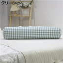 円柱 抱き枕 ロングクッション キャンディ型 チェンく柄 男女兼用 ボルスタークッション 肘置き 足置き 快眠グッズ 横向き寝 多機能 低反発 プレゼント マシュマロ マタニティ枕 ソファ 車用 洗える 10*40cm(3)