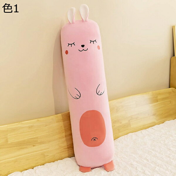 ϥ̤       70cm å å Ĺ ͥ İ ˨˨ 塼 ưʪ ...