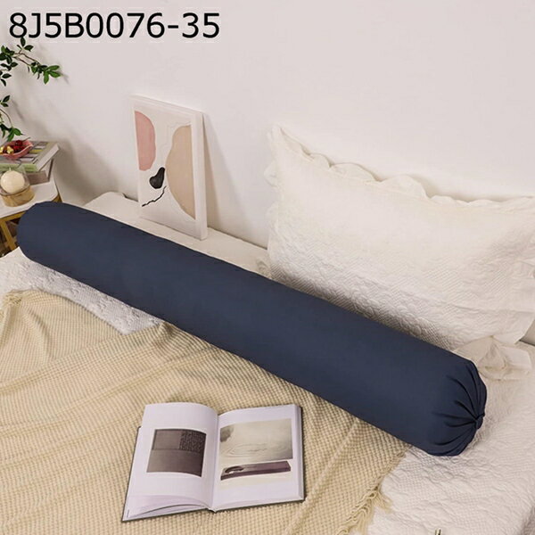 ロングまくら 円柱型 抱き枕 柔らかい ボルスタークッション 等身大 肘置き 足置き 男女兼用 マタニティ枕 無地 添い寝枕 安眠枕 多機能 円筒形 ソファ 車用 在宅ワーク カバー取り外しでき ギフト 1m