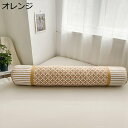 抱き枕 ロングクッション 円柱形 寝枕 気持ちいい 女の子 ソファ 北欧風 腰当てクッション 背当て 足枕 快眠グッズ 多機能 円筒枕 車用 事務室 在宅勤務 ...