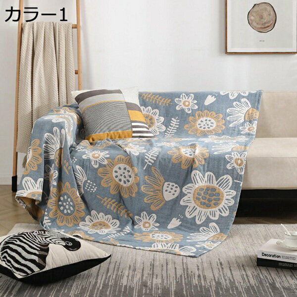 マルチカバー ソファーカバー 北欧風 無地 厚手 ブランケット フリンジ付き 綿 ベッドカバー カーペッ..