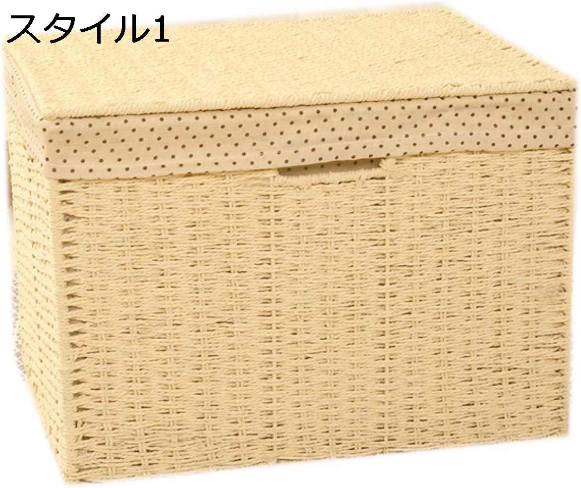 収納ボックス フタ付き スタイル2 衣類収納 ラタンバスケット 小物入れ 籐かご 収納ケース 可愛い 内布..
