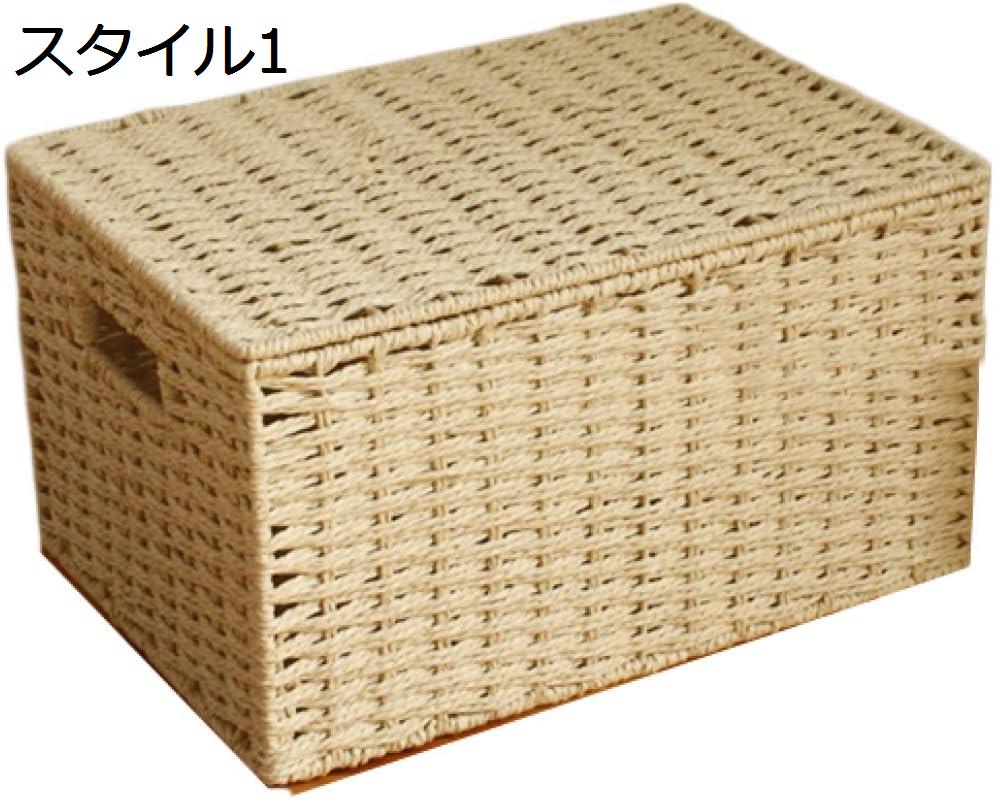 収納バスケット 藤 38*26*25cm 収納かご 小物入れ 収納ボックス 卓上収納 水洗い 生活雑貨 雑物収納 スタイル4 事務用品収納 靴下 下着 引き出し 手編み おしゃれ 頑丈素材 スチールでフレーム 脱色しな 整理が便利 和風 収納ボックス