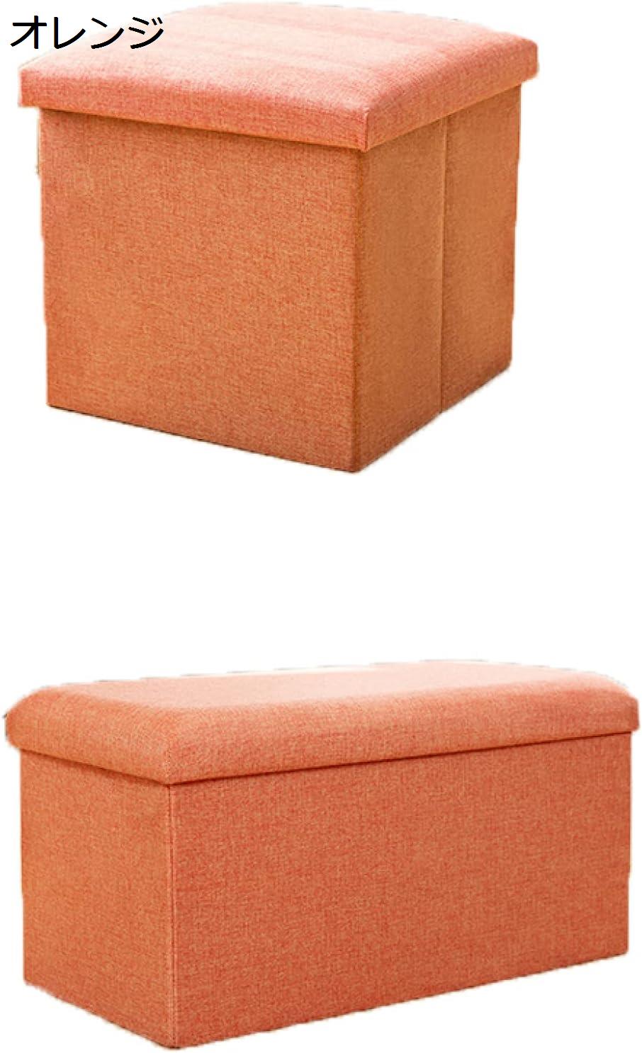 ふたつきボックス 布 収納 大 おしゃれ 折りたたみ ふた付き 収納ケース 不織布 無臭綿麻 取っ手 90*40*40 折り畳み蓋付き 整理箱 衣類 グレー おもちゃ 書類 雑貨 寝室 クローゼット事務室 学生 寝室 クローゼット整理箱