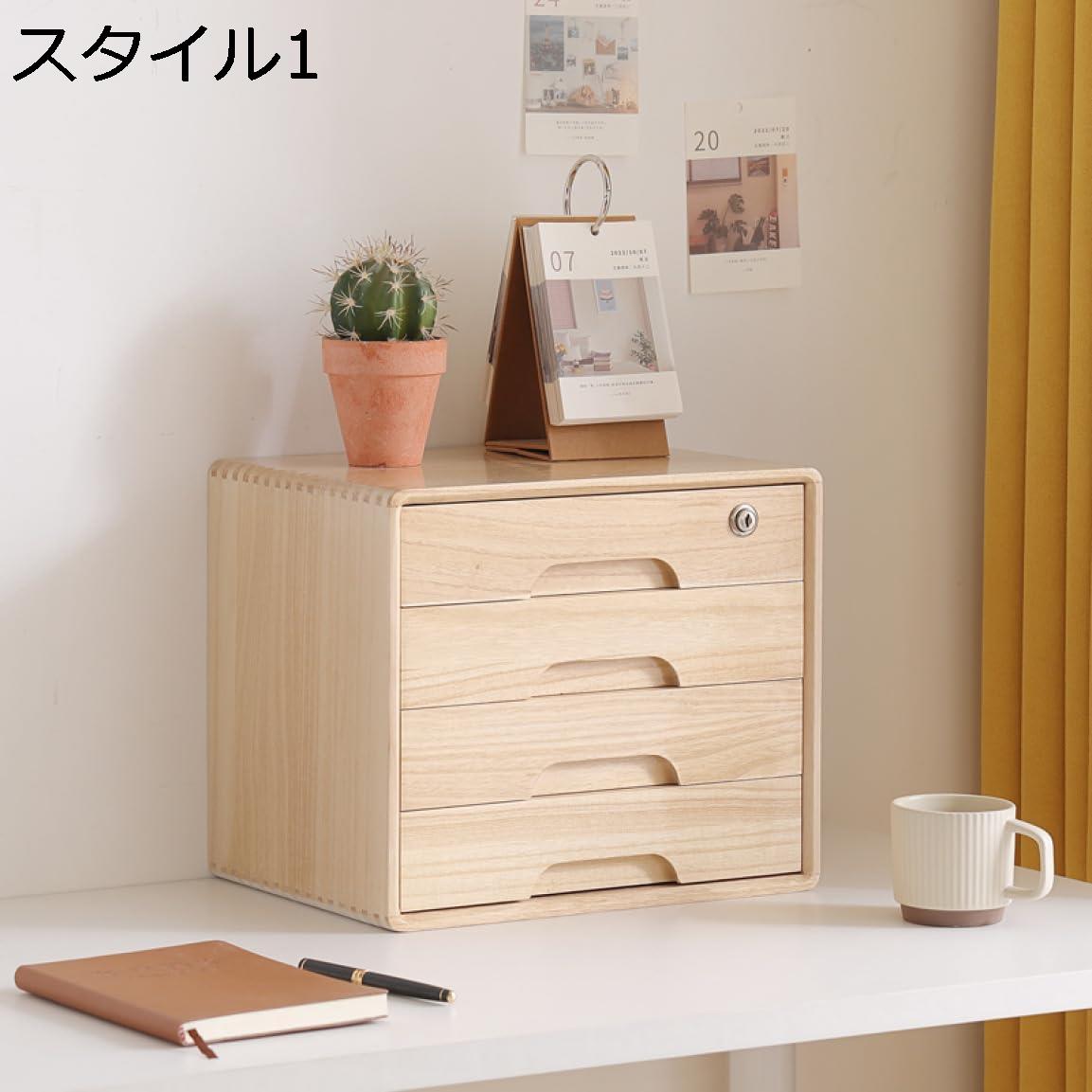 デスクオーガナイザー 机上ラック 木製 35*26*30cm 幅40cm 一段式 ディスプレイ台 モニタースタンド 卓..