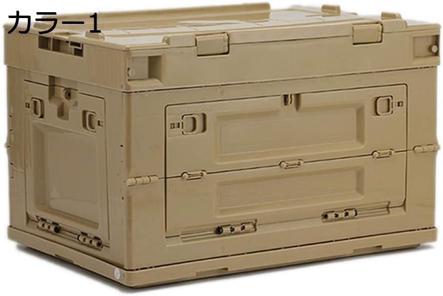 コンテナ 折りたたみ カラー 収納ケース 折り畳みコンテナ コンテナボックス 折りたたみ 50L 収納 箱 キャンプ用ボックス 薄型折りたたみコンテナ アンチウェイト ポータブル 収納ボックス