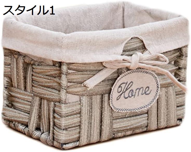 楽天OS STORE収納かご 収納バスケット 籐かご 浅型収納かご おもちゃ おむつ 編み物用具 玄関用品 浴室用品 タオル スタイル1 新聞 雑誌 お菓子 果物 リビング 居間 寝室 籐かご収納かご キャンプ 天然素材 雑貨収納 30*24*18cm 藤編み 収納ボックス