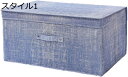 収納ケース 折りたたみ 大容量 持ち手付き 底板付き 衣類収納 布団収納 小物入れ おもちゃ収納 書類収納 衣類整理 雑貨収納 防塵 防湿 耐用 スタイル5 丈夫 安定 タオル 便利な取っ手付き 60L*2 コンパクト 持ち運び便利 収納ボックス