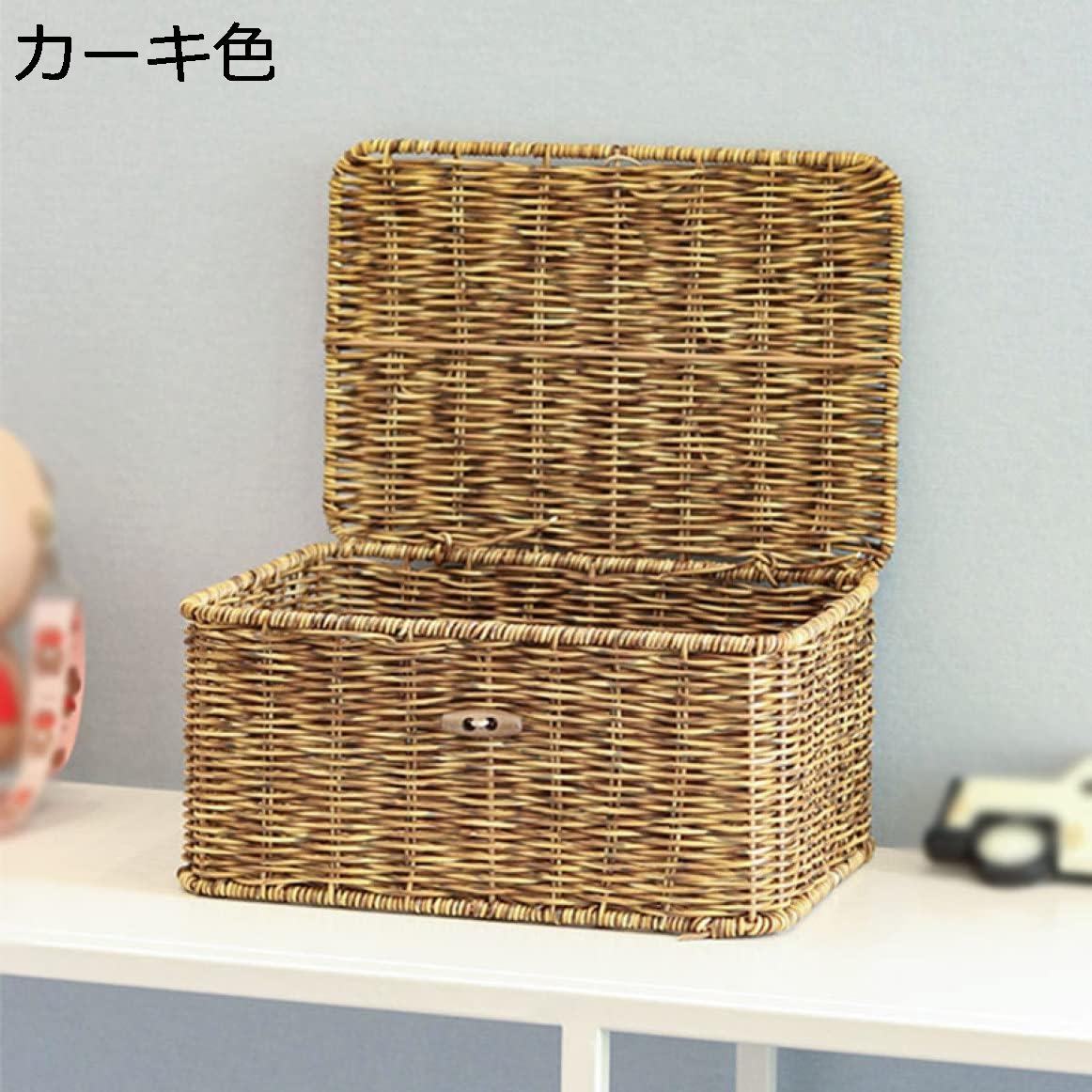 収納ボックス 籐 田園風 収納かご 持ち手付き おしゃれ 収納バスケット おしゃれ かわいい 28*20*14cm 可愛い インテリア お片づけ 方付け 整理ケース 天然素材 雑貨 カーキ色 収納カゴ 収納かご オシャレ 収納ケース 卓上収納 ラタンバスケット