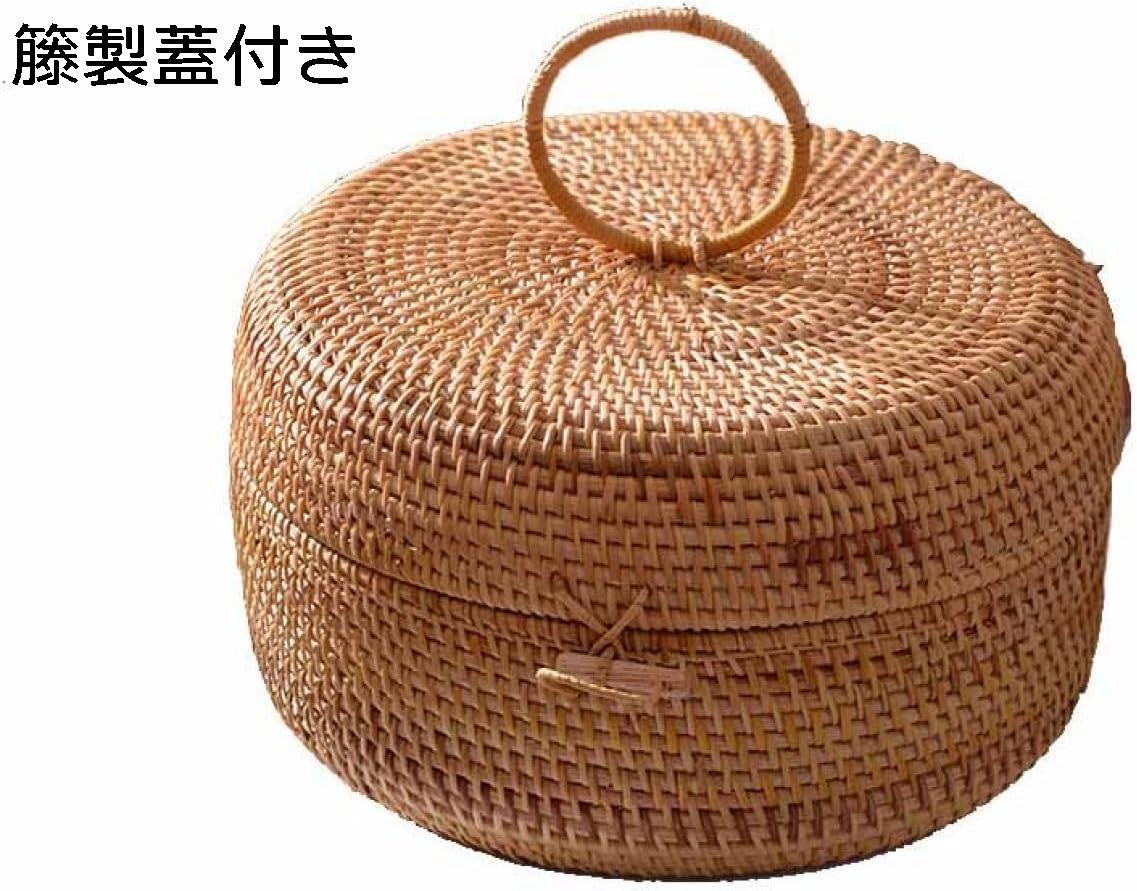 収納バスケット 籐かご ラタン製 ディスプレイ インテリア 良質ラタン 24*12cm 整理収納カゴ インテリア 藤トレー 収納かご おしゃれ 使いやすい 新生活 引っ越し クローゼット 見せる収納 籐製 浅型 四角 蓋付き ナチュラル 収納バスケット