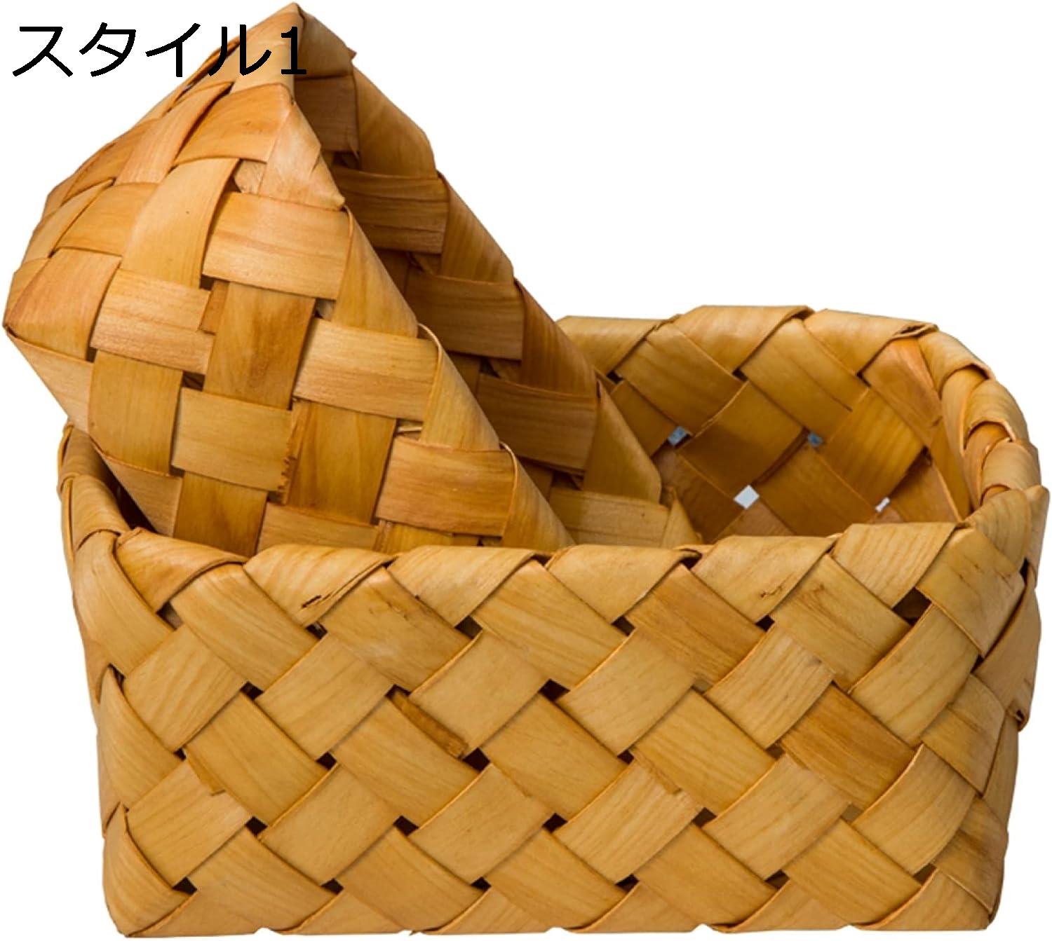 収納かご 卓上収納 手持ち付き 丸型 角形 収納バスケット 手編み 大容量 洗える キッチン 小物入れ S*1..