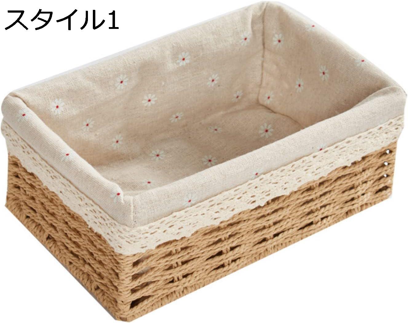 収納ボックス パンかご 洗えるバスケット 野菜バスケット 竹細工製品 ストレージ スタイル4 バンバスケット 竹かご 家庭用 厨房 野菜の洗浄 手編みカゴ ウォータープルーフ ファームハウス 乾燥用バスケット 2.SET 収納かご