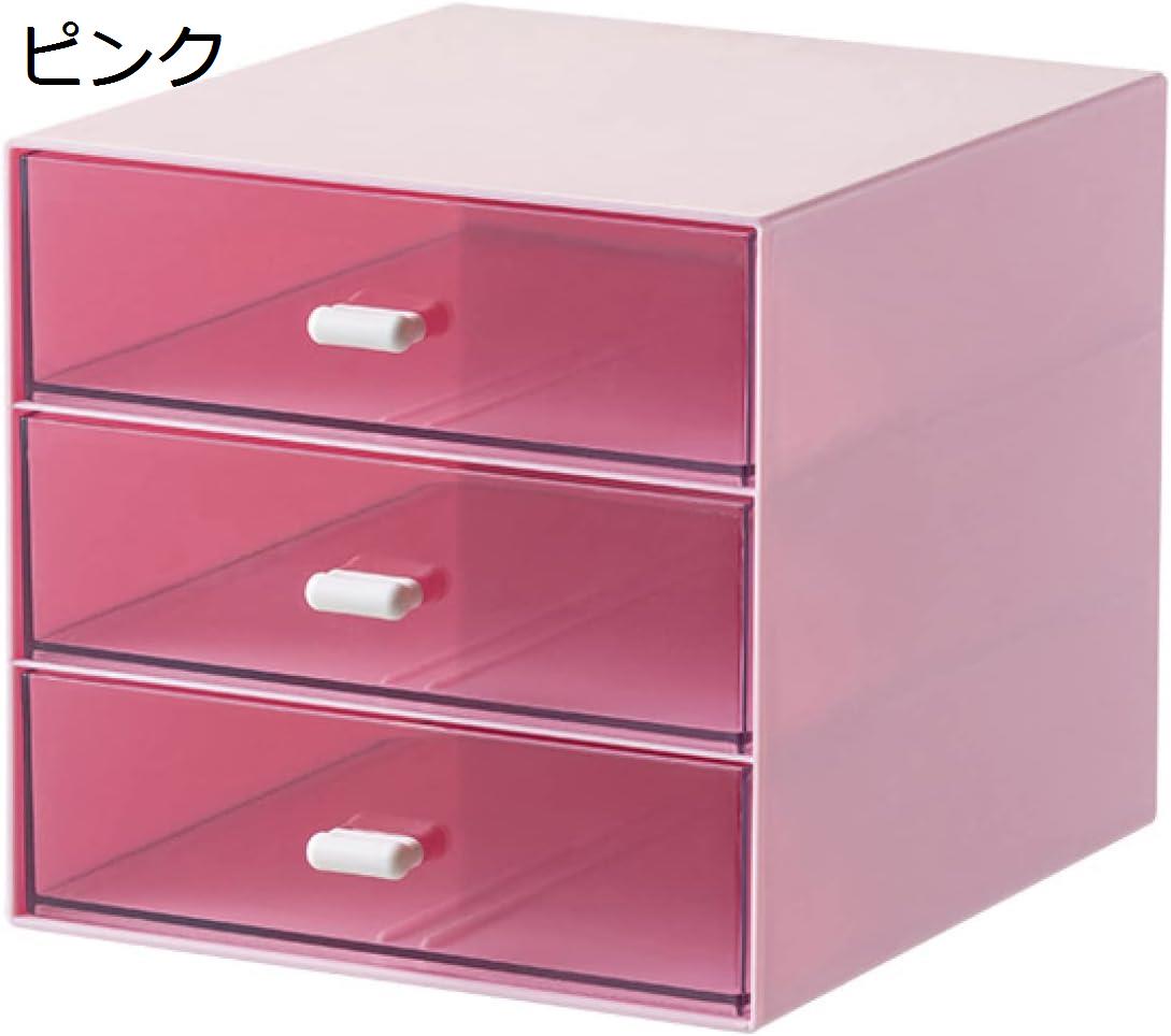 収納ボックス 引き出し F2 小物入れ プラスチック 机上収納 小物整理 卓上収納ケース カラフル 収納ケース 雑貨 おしゃれ ホワイト 文房具収納 小物収納 オフィス 積み重ね 耐久 化粧品収納 事務用品 分類収納 収納ボックス