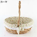 ピクニックバスケット 持ち手付き L フルーツバスケット 収納かご 籠 収納バスケット 籐 ラタン おしゃれ ピクニック おむつ 収納ボックス 雑貨 カゴバスケット かご バスケット 和風 小物入れ かご収納 編み バック 北欧 洗濯かご バッグ ブラウン