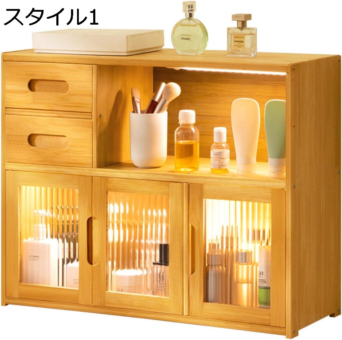 収納キャビネット ショーケース スタイル1 扉付き 木製 ミニ卓上キャビネット 分類収納 デスクオーガナ..