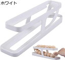 冷蔵庫収納 卵ケース エッグホルダー 透明 卵入れ キッチン収納 卵ボックス 卵収納 コンパクト収納 積み重ね可能 たまごケース 玉子収納