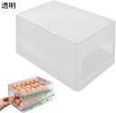 卵ケース 冷蔵庫収納 エッグホルダー 透明 卵入れ 自動スライド設計 キッチン収納 卵ボックス 卵収納 コンパクト収納 積み重ね可能 たまごケース 玉子収納