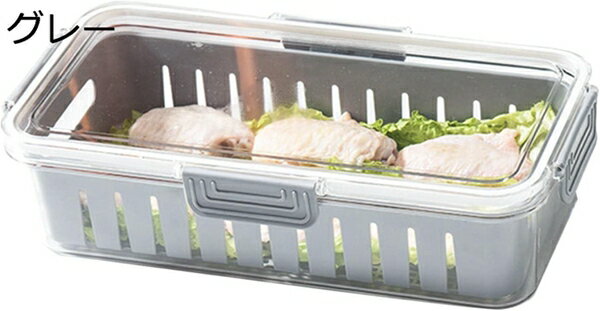 冷蔵庫 収納ラック 収納 ケース 仕切り 省スペース キッチン用品 料理保存 トレー 引き出し使い 整理ボ..