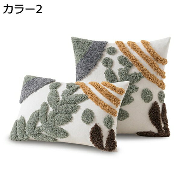 クッションカバー 抱き枕カバー 背当てカバー 北欧 おしゃれ 柔らかい 可愛い モロッコ風 腰クッションカバー 枕の中身なし ソファー用 寝室用 部屋飾り 装飾 インテリア 新築 転居 プレゼント