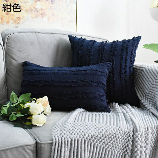 クッションカバー 抱き枕カバー 背当てカバー 北欧 おしゃれ 無地 綿麻 シンプル 柔らかい 腰クッションカバー ソファー用 寝室用 部屋飾り 装飾 インテリア 新築 プレゼント