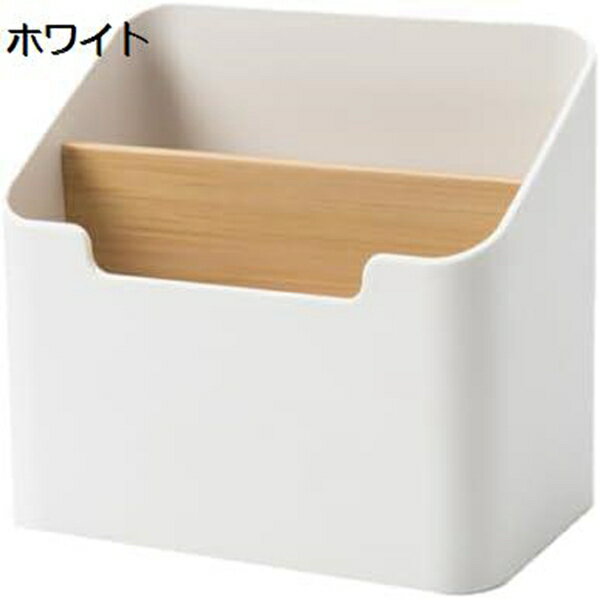 リモコンラック 化粧品収納 小物入れ 分格設計 北欧 おしゃれ 卓上 多機能収納 ホワイト 卓上収納 文房..