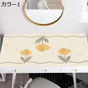 テーブルクロス レザー調 40*180cm テーブルクロスビニール カラー テーブルクロス 北欧 防水 撥水 テーブルクロス 大型 ビニールテーブルクロス 食事...