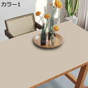 テーブルクロス PUレザーテーブルマット 無地 両面2色 北欧風 長方形 テーブルマット 四季通用 お手入れ簡単 おしゃれ 耐久 汚れ防止 防水 防油 耐久 耐...