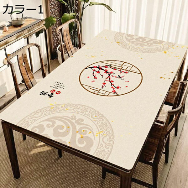 テーブルクロス チェック柄 花柄 シンプルスタイル 北欧 撥水 おしゃれ リビング ダイニング モダン かわいい カラー 長方形 テーブルクロス 90*160cm PVC製 テーブルマット 耐熱 防油 食卓カバー デスクマット デスクカバー カット自由