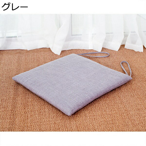座布団 オールシーズン 椅子用 ひも付き 抗菌防臭 麻風 通気 クッション 座り心地いい 体圧分散 座禅 瞑想 和室 ダイニング 和式 シンプル ざぶとん フロアクッション