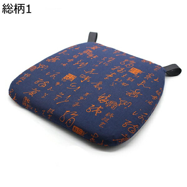 ダイニングチェア用 滑り止め ひも付き 座布団 柔らかい 座り心地いい 体圧分散 低反発 日式 抗菌防臭 通気 クッション 馬蹄型 45x42x31cm オールシーズン オフィス 読書 座禅 和室
