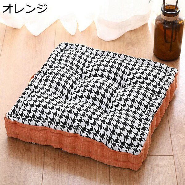 座布団　フロアクッション　厚さ10cm　椅子用　高反発　正方形　直径43cm　体圧分散　お尻に優しい　紐..