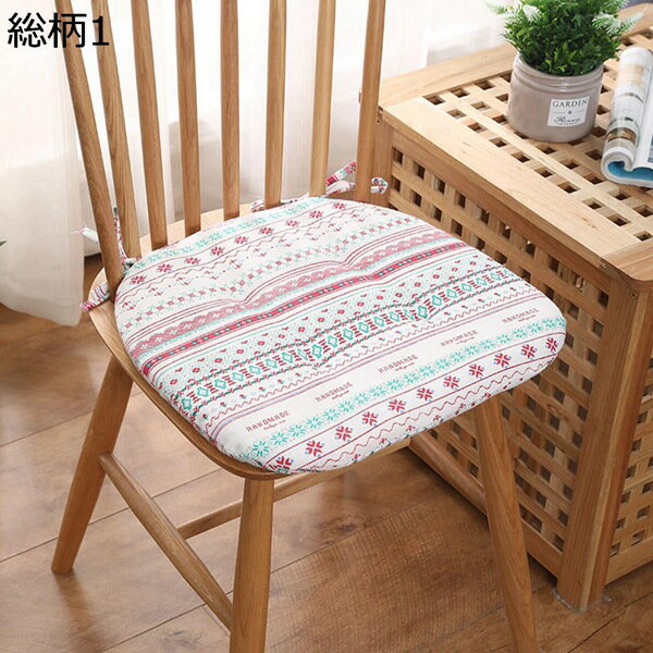 座布団 綿麻 厚め ダイニングチェア用 ひも付き 滑り止め 座り心地いい 高反発 日式 北欧 総柄 おしゃれ ダイニング オフィス 車 読書 和室 お尻に優しい 抗菌防臭 通気 クッション オールシーズン
