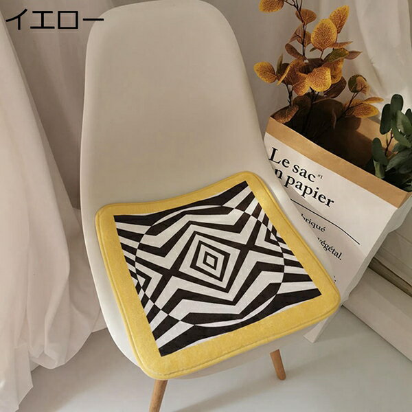 現代 座布団 シートクッション おしゃれ 幾何 北欧 喫茶店 オフィス 車 ダイニング リビング 持ち運び 座り心地いい 柔らかい 体圧分散 滑り止め 座面クッション オールシーズン