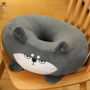 シートクッション 座布団 漫画 可愛い 動物柄 厚め 高反発 厚さ15cm 柔らかい お尻に優しい 体圧分散 持ち運び 抱き枕 在宅勤務 オフィス 読書 車 保温 オールシーズン ざぶとん