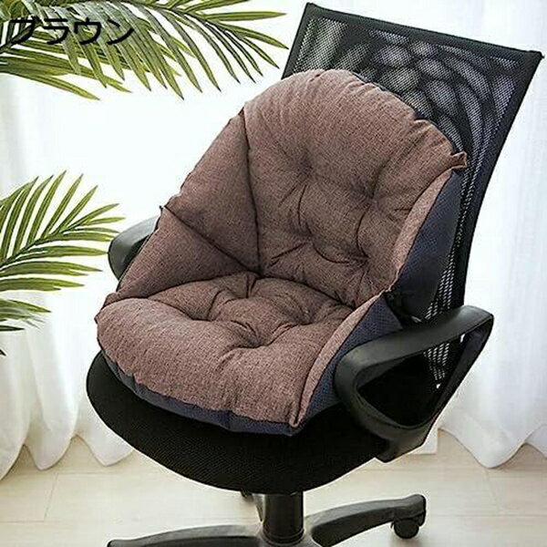 座椅子 クッション 座布団 背もたれ 座椅子 おしゃれ 柔らかい ミニソファー チェアパッド クッション ..