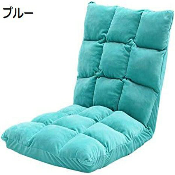 座椅子 フロアチェア フロアソファー ふわふわ 3Dクッション あぐらざいす ハイバック座椅子 高反発ウレタン 6段階調整可能 グレー