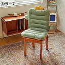 座椅子 クッション 座布団 座面クッション 背もたれ フロアクッション カラー 折りたたみ オフィス ふわふわ 春 夏 秋 冬 暖かい ミニソファー 柔らかい 両面使用可 チェアパッド 腰枕 可愛い レストクッション 低反発