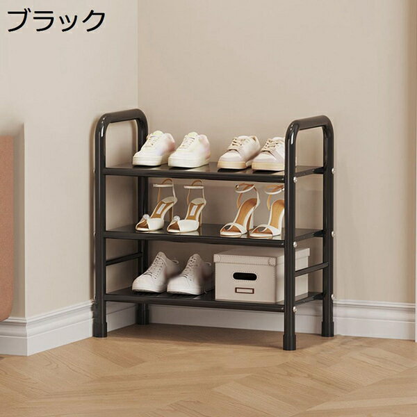 シューズラック　下駄箱　玄関　シューズ収納　大容量　スリム　省スペース　靴棚　タワー　シューズケース　安定性　アパート用　組立簡単　おしゃれ　キッチン　多機能