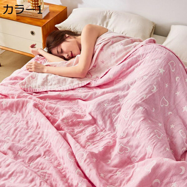 ガーゼケットシングル3重綿100％...