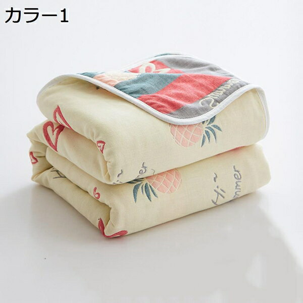 ガーゼケット　赤ちゃん　綿100　6重　子供用　ブランケット　タオルケット　夏用　サラサラ　ベビー　可愛い　吸湿通気　速乾性　お昼寝　抗菌防臭　洗える　保育園　幼稚園　女の子　男の子　綿毛布　出産祝い